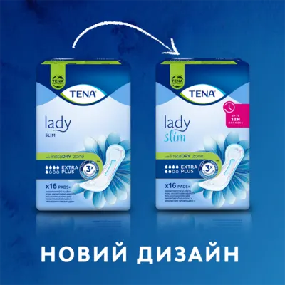 Прокладки урологічні жіночі Тена Леді Слім Екстра Плюс (Tena Lady Slim Extra Plus) 16 шт — Фото 2