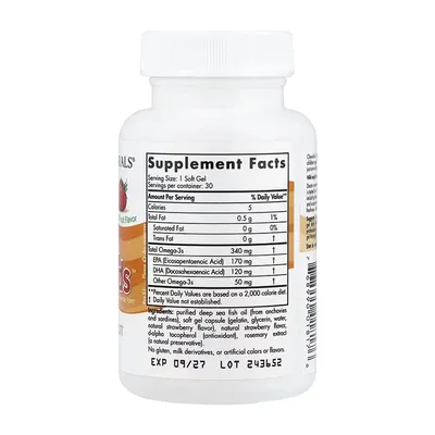 Нордик Натуралс (Nordic Naturals) Омега Кидс для детей капсулы №30 — Фото 2