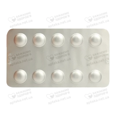Соліфенацин таблетки вкриті оболонкою 5 мг №100 — Фото 6