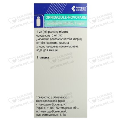 Орнідазол-Новофарм розчин для інфузій 0,5% флакон 100 мл — Фото 2