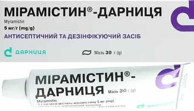Мирамистин-Дарница мазь 5 мг/г туба 30 г — Фото 2