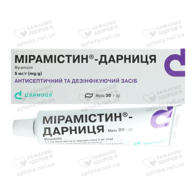 Мірамістин-Дарниця мазь 5 мг/г туба 30 г — Фото 2