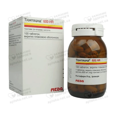 Тіоктацид 600 HR таблетки вкриті оболонкою 600 мг флакон №100 — Фото 4