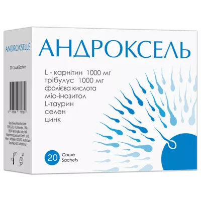 Андроксель саше №20 — Фото 1