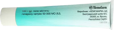 Гепатромбін гель 50000 МО/100 г туба 40 г — Фото 6