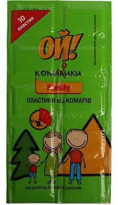 Пластинки від комарів для електрофумігатора Ой! Комарики 10 шт — Фото 1