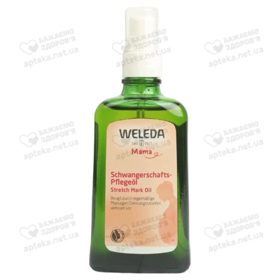 Веледа (Weleda) Мама олія для профілактики стрій флакон 100 мл — Фото 4