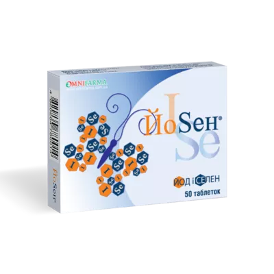 Йосен таблетки №50 — Фото 1