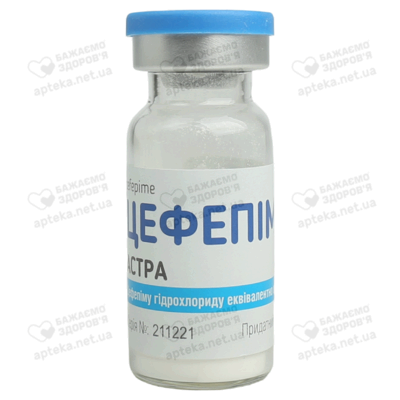 Цефепім Астра порошок для розчину для ін'єкцій 1000 мг флакон №1 — Фото 5