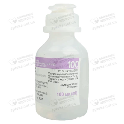 Тіваргін-Н розчин для інфузій 42 мг/мл флакон 100 мл — Фото 5