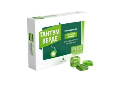 Тантум Верде льодяники зі смаком м'яти 3 г №20 — Фото 3