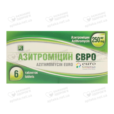 Азитромицин Евро таблетки 250 мг №6 — Фото 1