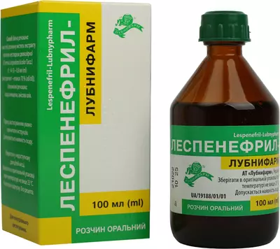Леспенефрил-Лубныфарм раствор оральный флакон 100 мл — Фото 4