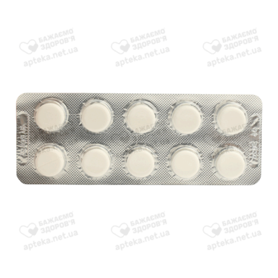 Пирацетам-Дарница таблетки 400 мг №30 — Фото 5