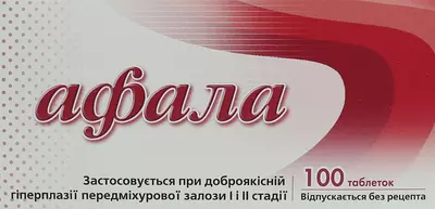 Афала таблетки №100 — Фото 1