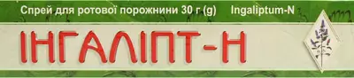 Інгаліпт-Н спрей для інгаляцій балон 30 г — Фото 1