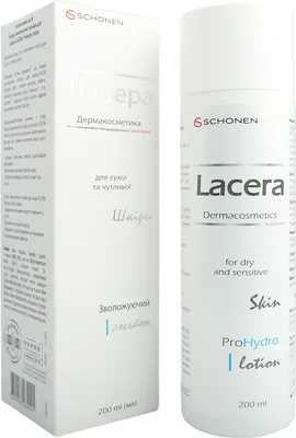 Лацера (Lacera ProHydro Lotion) лосьон увлажняющий для кожи 200 мл — Фото 4