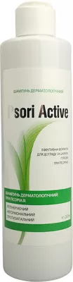 Псорі Актив шампунь дерматологічний при псоріазі 250 мл — Фото 5