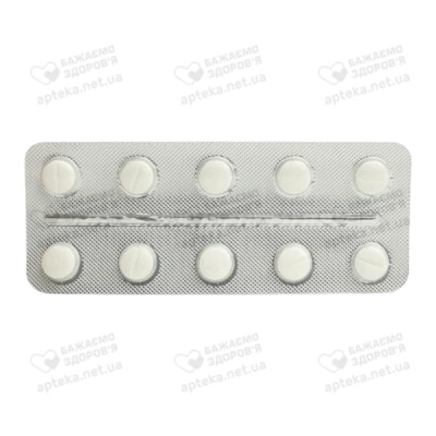 Торасемід-Тева таблетки 10 мг №30 — Фото 4
