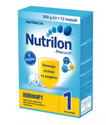 Смесь молочная Нутрилон 1 (Nutrilon) Комфорт с 0-6 месяцев 300 г — Фото 1
