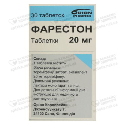 Фарестон таблетки 20 мг флакон №30 — Фото 2