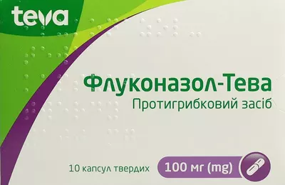 Флуконазол-Тева капсули 100 мг №10 — Фото 1