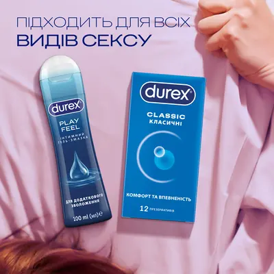 Інтимний гель-змазка Дюрекс (Durex Play Feel) для додаткового зволоження (лубрикант) 100 мл — Фото 6