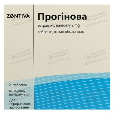 Прогинова таблетки покрытые оболочкой 2 мг №21 — Фото 1