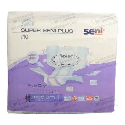 Підгузники для дорослих Супер Сені Плюс Медіум (Super Seni+ Medium) розмір 2 10 шт — Фото 4