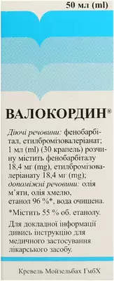 Валокордин капли флакон 50 мл — Фото 2