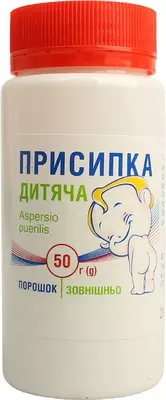 Присипка дитяча 50 г — Фото 1
