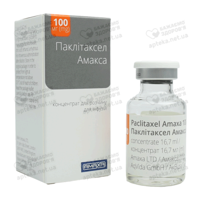Паклітаксел Амакса концентрат для розчину для інфузій 6 мг/мл флакон 16,7 мл №1 — Фото 3