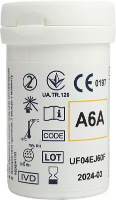 Тест-смужки SensoLite Nova Test 25 шт — Фото 7