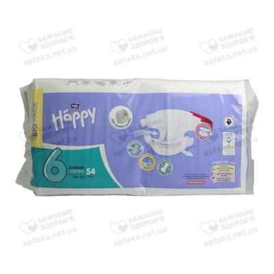 Подгузники для детей Белла Беби Хеппи (Bella Baby Happy Junior extra) размер 6 (от 16 кг) 54 шт — Фото 1