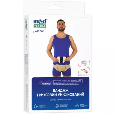 Бандаж паховий грижовий уніфікований Медтекстиль (MedТextile) 5011 люкс розмір XL/XXL — Фото 1