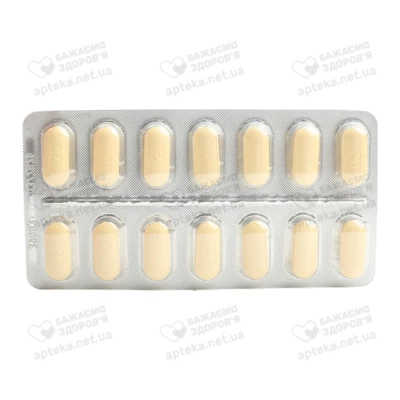 Аденурік таблетки вкриті оболонкою 120 мг №28 — Фото 5