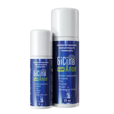 БіСілв Алое спрей флакон 125 мл — Фото 1