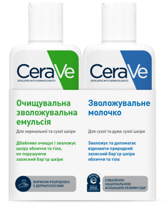 СераВе (СеraVe) Увлажняющее молочко для сухой и очень сухой кожи лица и тела 88 мл + очищающая увлажняющая эмульсия для нормальной и сухой кожи лица и тела 88 мл — Фото 1