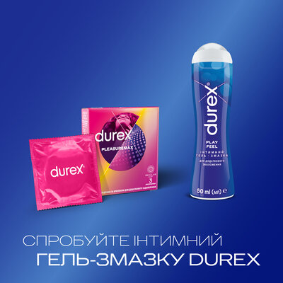 Презервативы Дюрекс (Durex Pleasuremax) с точками и ребрами 3 шт — Фото 5