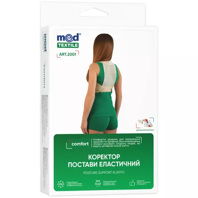 Коректор постави еластичний Медтекстиль (MedТextile) люкс розмір S/M (2001) — Фото 1