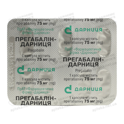 Прегабалін-Дарниця капсули 75 мг №14 — Фото 4