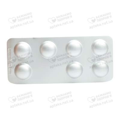 Мілукант таблетки для жування 5 мг №84 — Фото 6