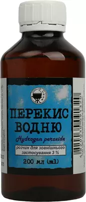 Перекис водню розчин для зовнішнього застосування 3 % флакон 200 мл — Фото 1