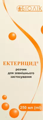 Эктерицид раствор для наружного применения флакон 250 мл — Фото 1