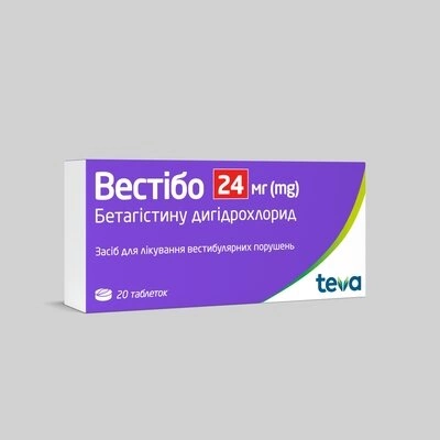 Вестібо таблетки 24 мг №20 — Фото 3