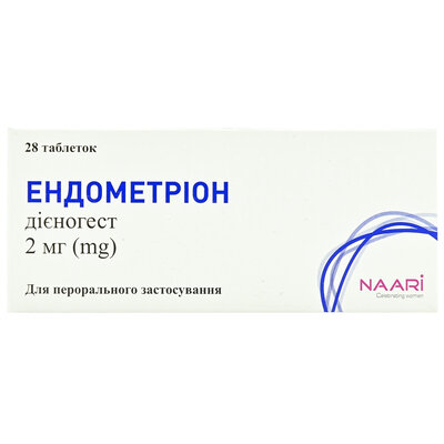 Ендометріон таблетки 2 мг №28 — Фото 1
