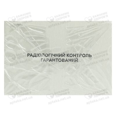 Фіточай Гіпертофітол у фільтр-пакетах 1,5 г №20 — Фото 5