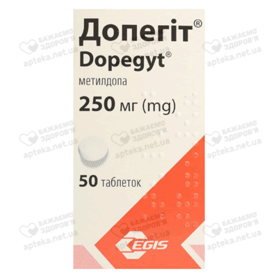 Допегіт таблетки 250 мг №50 — Фото 1