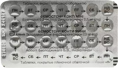 Фемостон Конті міні таблетки вкриті оболонкою 2,5 мг/0,5 мг №28 — Фото 4