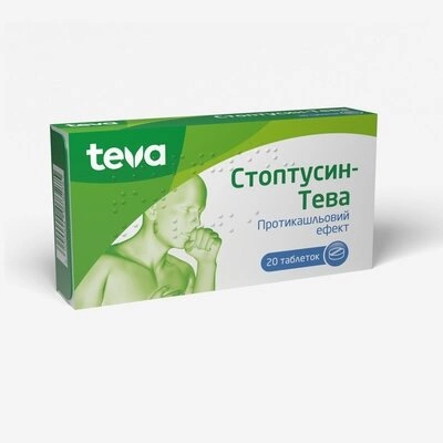Стоптусин-Тева таблетки №20 — Фото 2